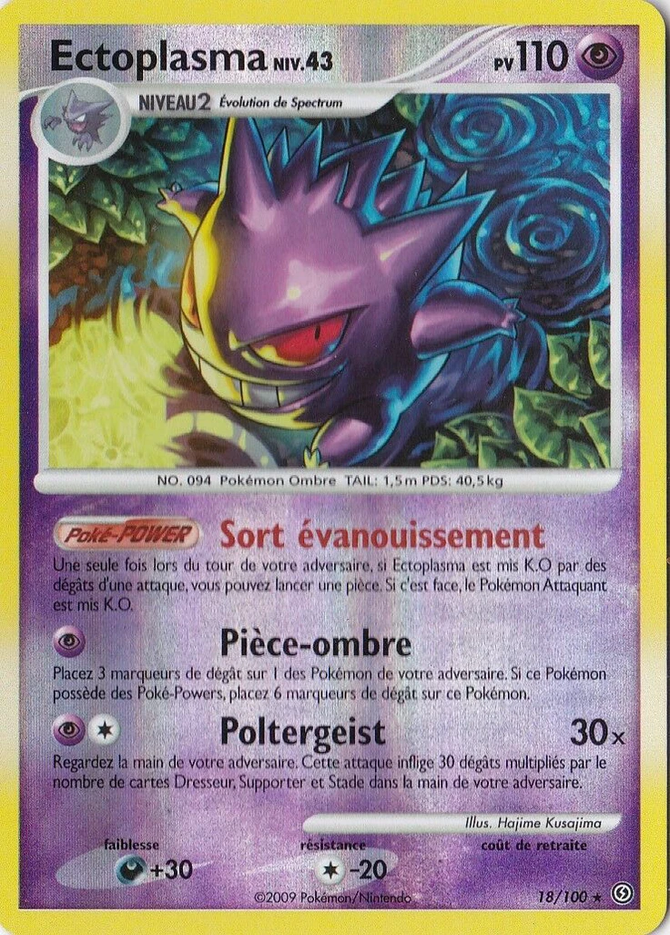 Carte Pokémon Ectoplasma de l'extension Tempête
