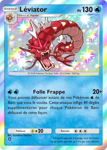 Carte Pokémon Léviator de l'extension Sagesse entre Ciel et Mer