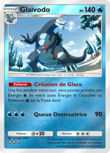 Carte Pokémon Glaivodo de l'extension Booster de Luxe Méga