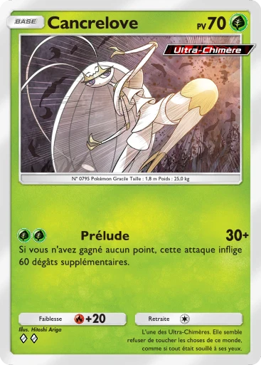 Carte Pokémon Cancrelove de l'extension Domination Céleste