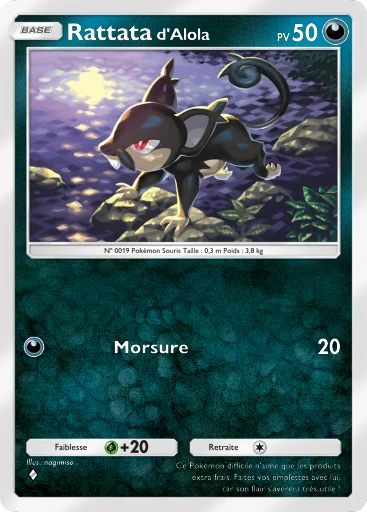 Carte Pokémon Rattata d'Alola de l'extension Gardiens Astraux