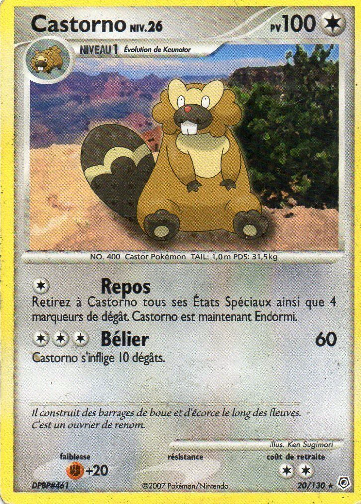 Carte Pokémon Castorno de l'extension Diamant & Perle