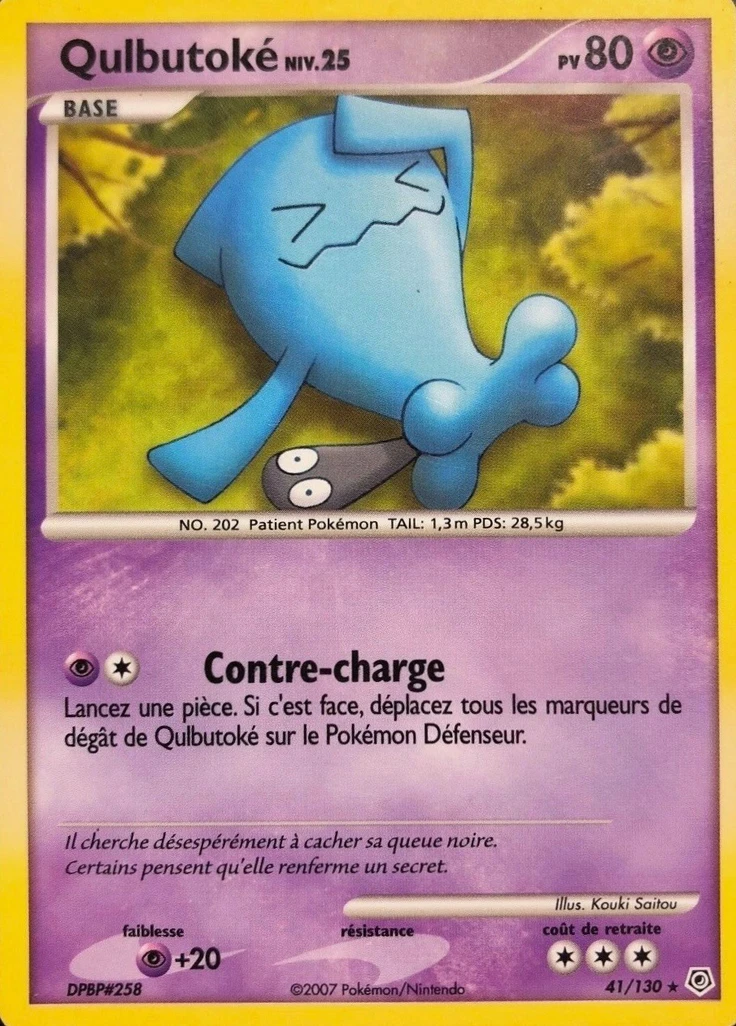 Carte Pokémon Qulbutoké de l'extension Diamant & Perle