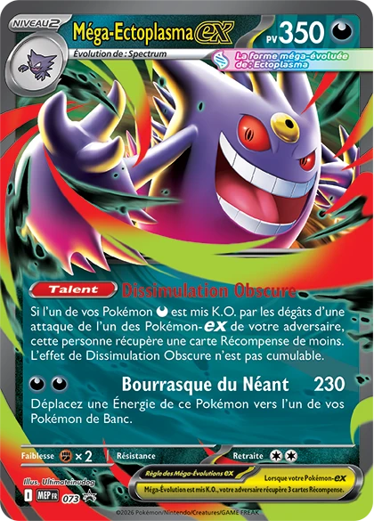 Carte Pokémon Méga-Ectoplasma-ex de l'extension MEP Black Star Promos