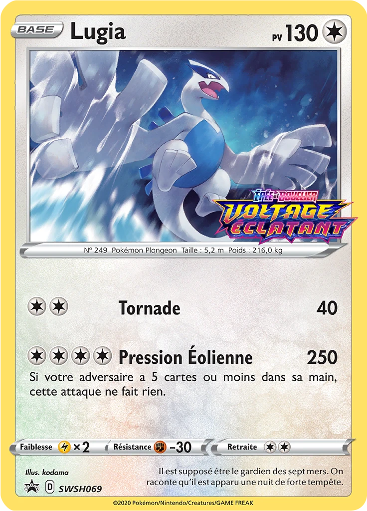 Carte Pokémon Lugia de l'extension Promo SWSH