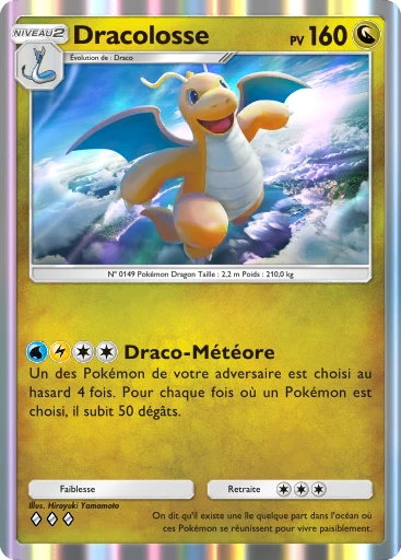 Carte Pokémon Dracolosse de l'extension Puissance Génétique