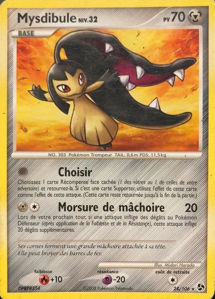 Carte Pokémon Mysdibule de l'extension Duels au Sommets