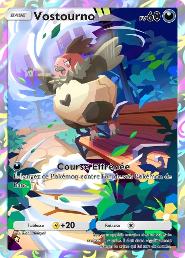 Carte Pokémon Vostourno de l'extension Domination Céleste