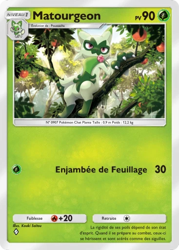Carte Pokémon Matourgeon de l'extension Merveilles de Paldea