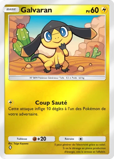 Carte Pokémon Galvaran de l'extension Booster de Luxe Méga