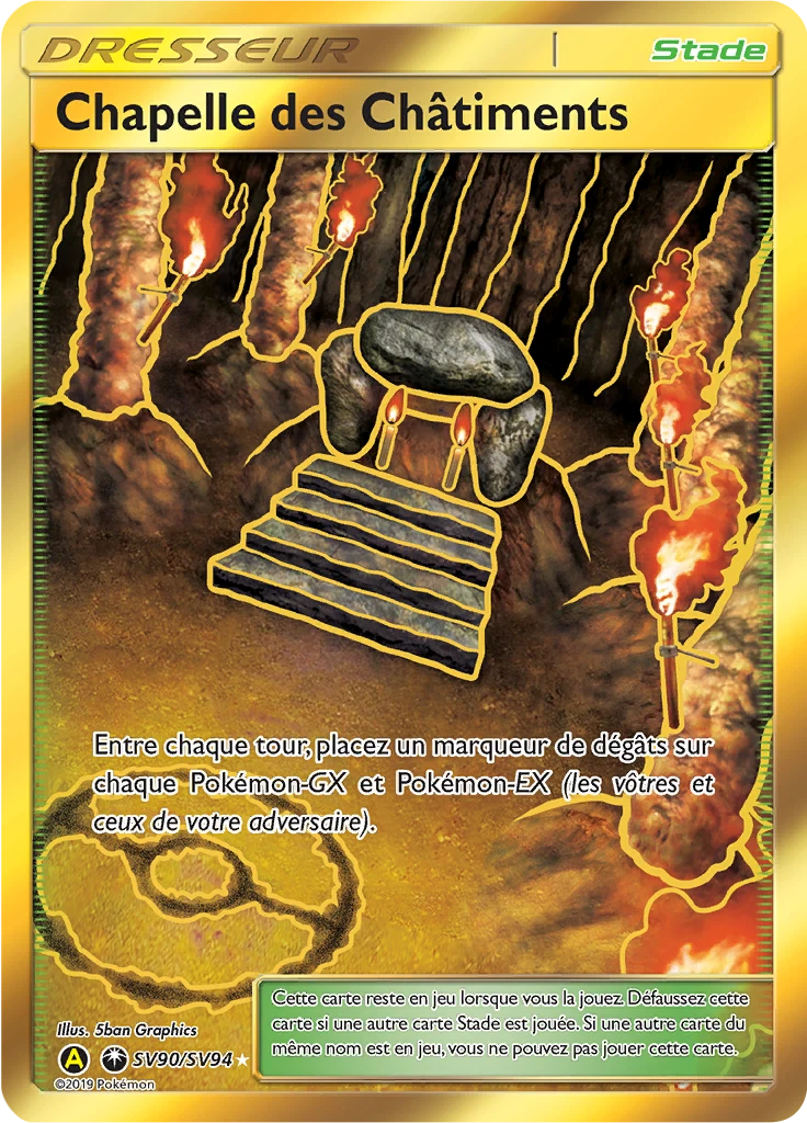 Carte Pokémon Chapelle des Châtiments de l'extension Destinées Occultes