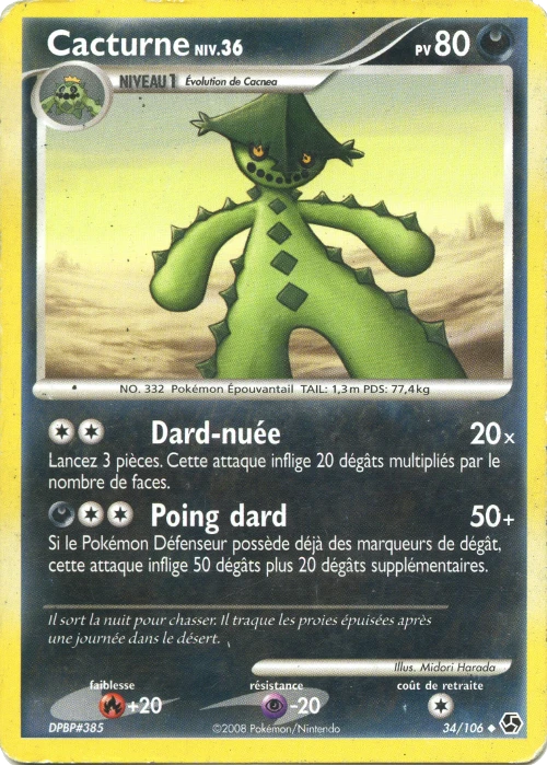 Carte Pokémon Cacturne de l'extension Duels au Sommets