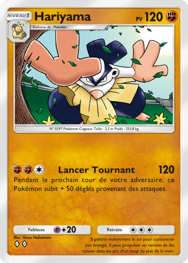 Carte Pokémon Hariyama de l'extension Domination Céleste