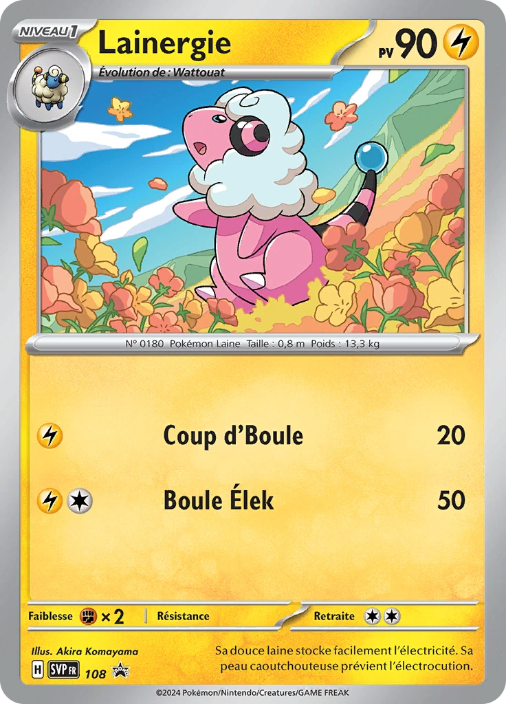 Carte Pokémon Lainergie de l'extension SVP Black Star Promos