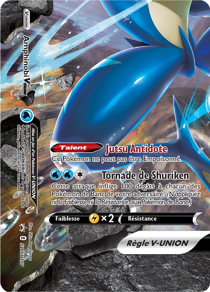 Carte Pokémon Amphinobi V-UNION de l'extension Promo SWSH