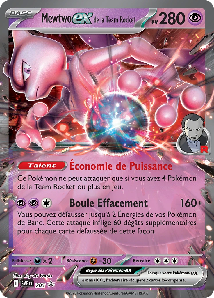 Carte Pokémon Mewtwo-ex de la Team Rocket de l'extension SVP Black Star Promos