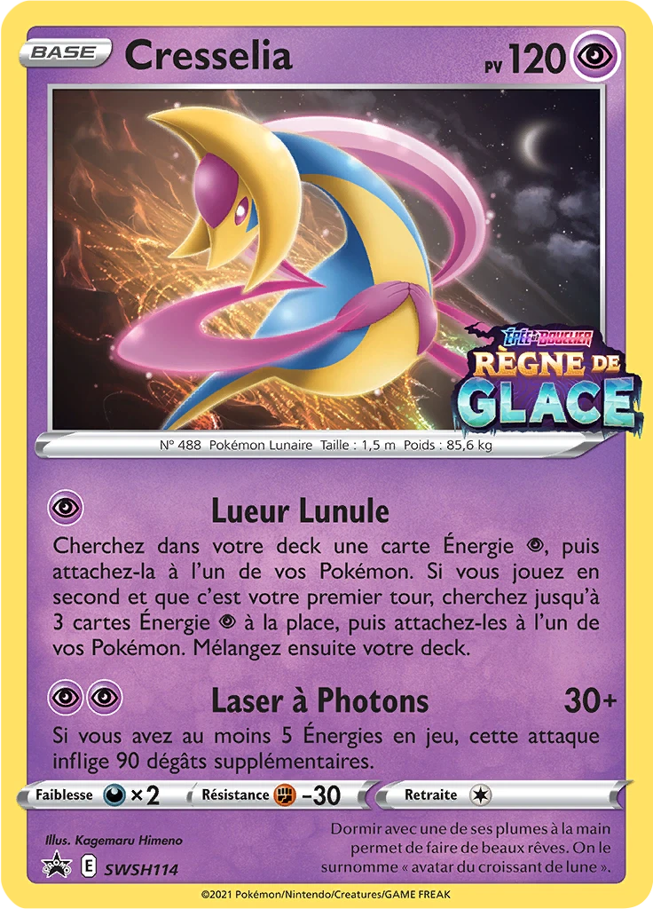Carte Pokémon Cresselia de l'extension Promo SWSH