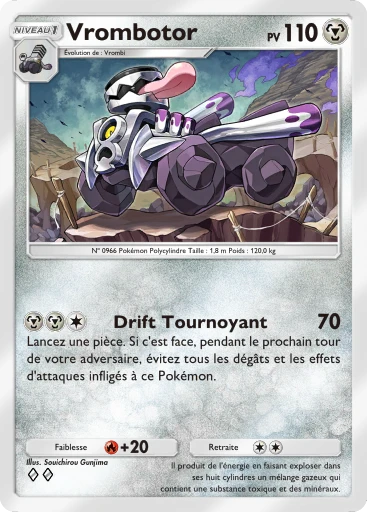 Carte Pokémon Vrombotor de l'extension Réjouissances Rayonnantes