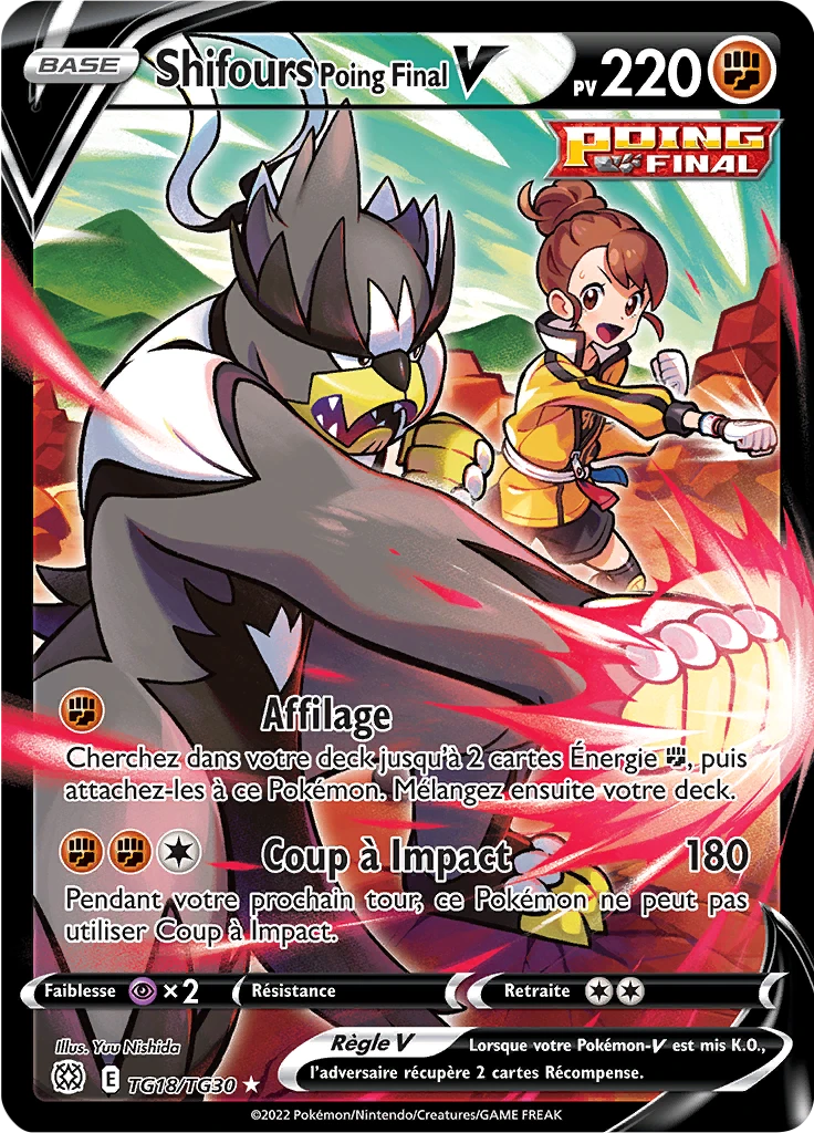 Carte Pokémon Shifours Poing Final V de l'extension Stars Étincelantes