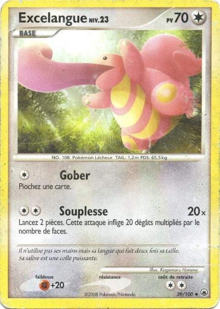Carte Pokémon Excelangue de l'extension Aube Majestueuse