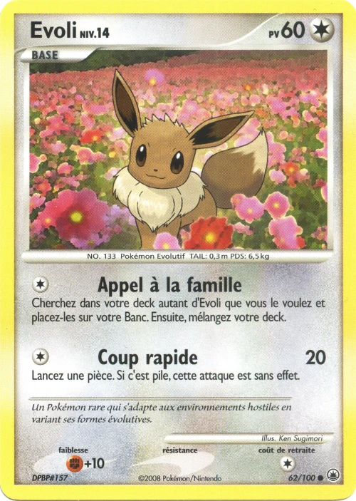 Carte Pokémon Evoli de l'extension Aube Majestueuse