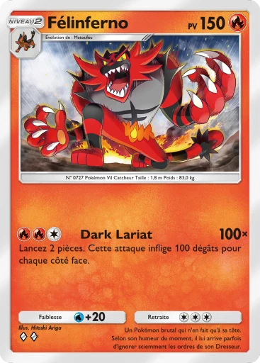 Carte Pokémon Félinferno de l'extension La Clairière d'Évoli