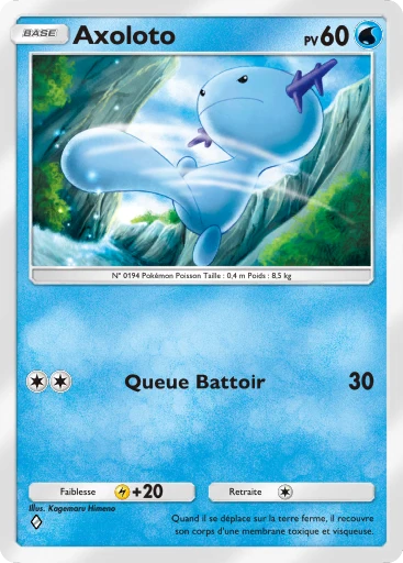 Carte Pokémon Axoloto de l'extension Aura Palpitante