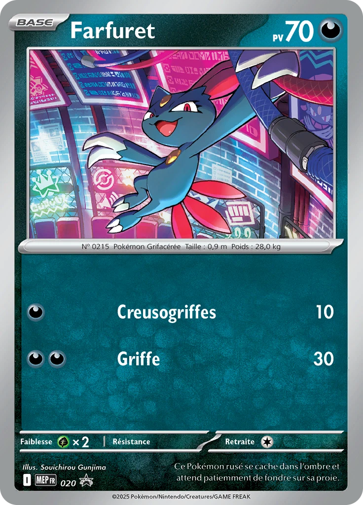 Carte Pokémon Farfuret de l'extension MEP Black Star Promos