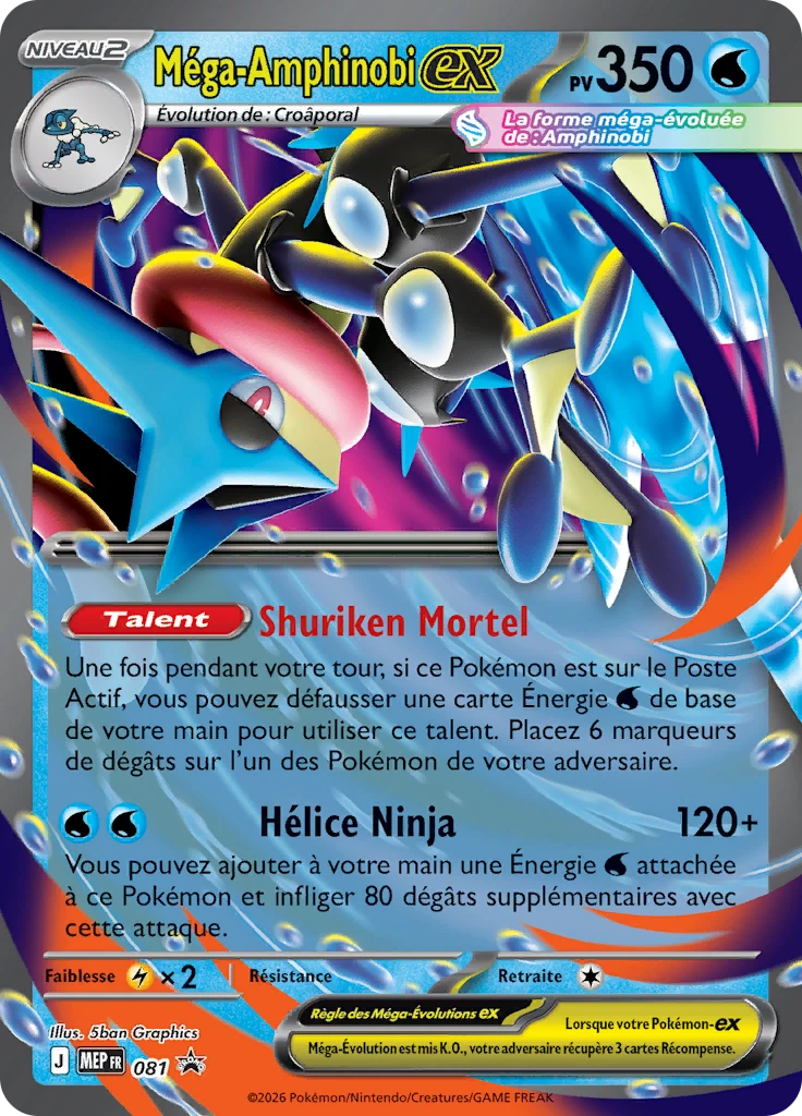 Carte Pokémon Méga-Amphinobi-ex de l'extension MEP Black Star Promos