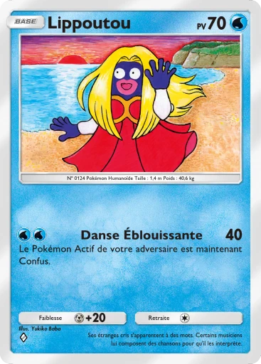 Carte Pokémon Lippoutou de l'extension Source Secrète