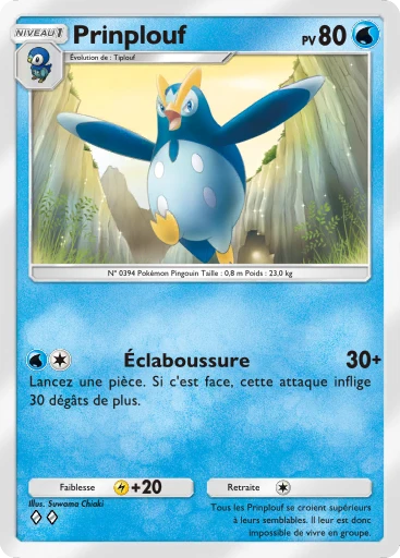 Carte Pokémon Prinplouf de l'extension Méga-Rayonnement