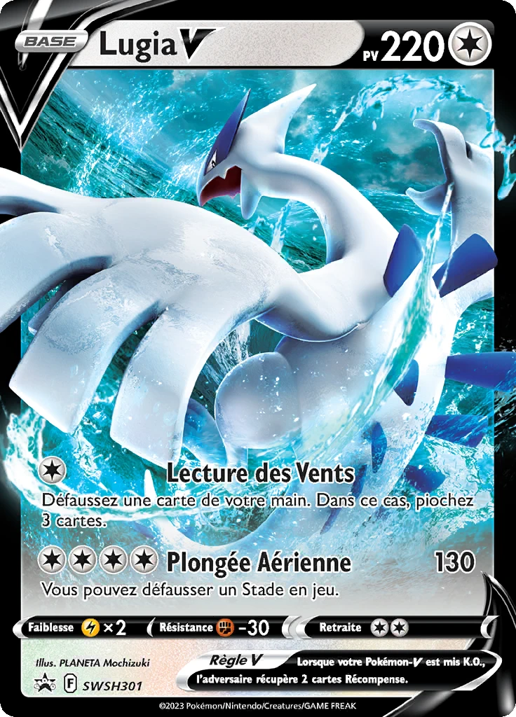 Carte Pokémon Lugia V de l'extension Promo SWSH