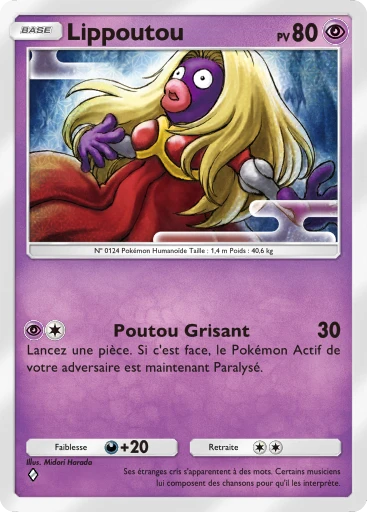 Carte Pokémon Lippoutou de l'extension Sagesse entre Ciel et Mer
