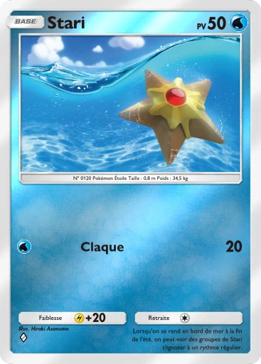 Carte Pokémon Stari de l'extension Booster de Luxe ex