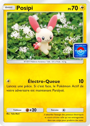 Carte Pokémon Posipi de l'extension Promo-B