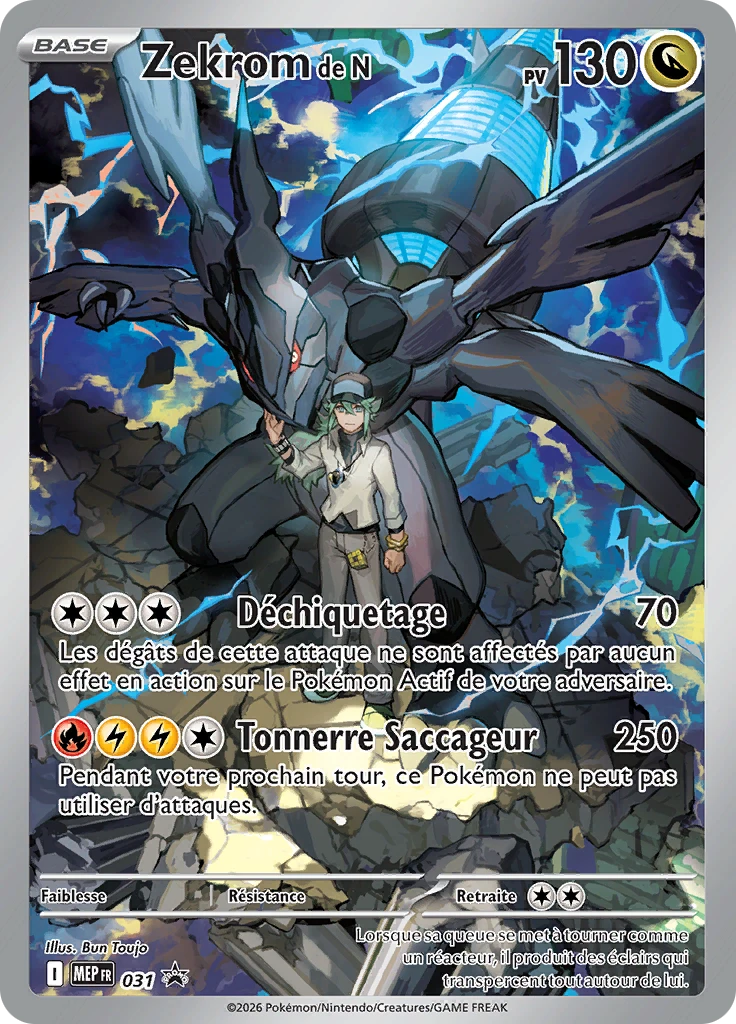 Carte Pokémon Zekrom de N de l'extension MEP Black Star Promos