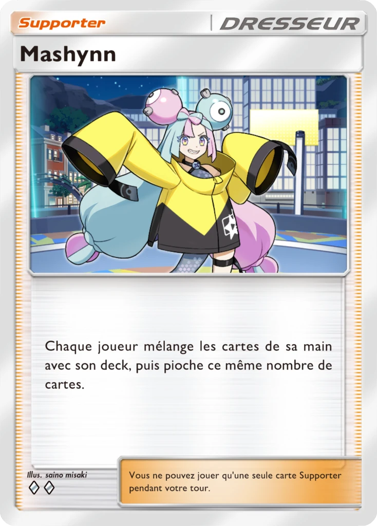 Carte Pokémon Mashynn de l'extension Booster de Luxe ex