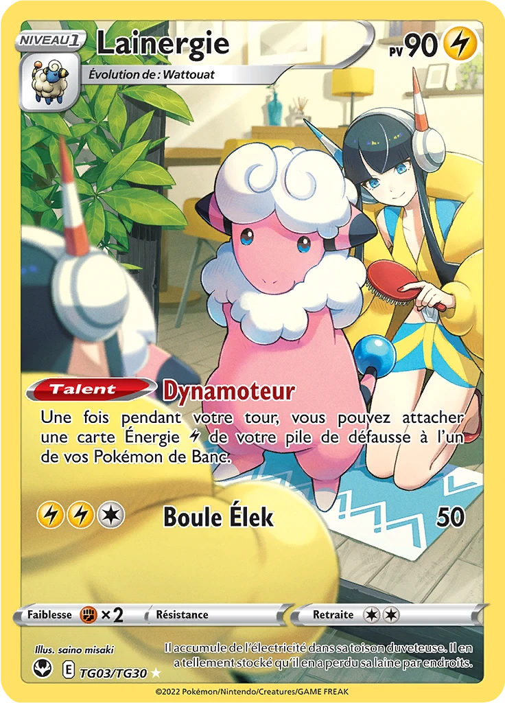 Carte Pokémon Lainergie de l'extension Tempête Argentée