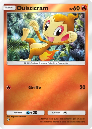 Carte Pokémon Ouisticram de l'extension Booster de Luxe ex