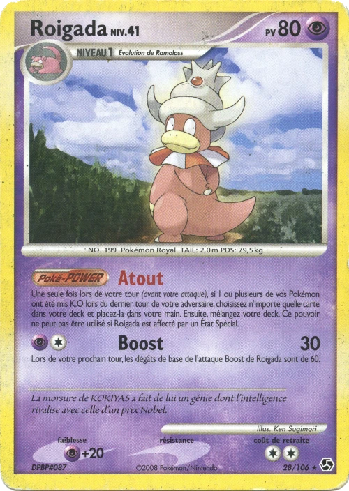 Carte Pokémon Roigada de l'extension Duels au Sommets