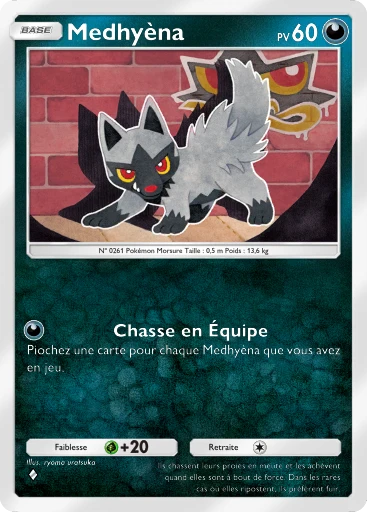 Carte Pokémon Medhyèna de l'extension Domination Céleste
