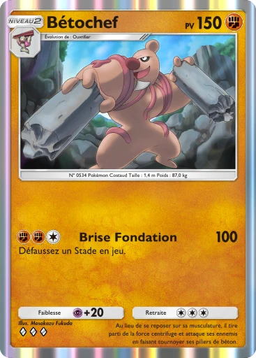 Carte Pokémon Bétochef de l'extension Domination Céleste