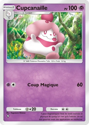 Carte Pokémon Cupcanaille de l'extension L'Île Fabuleuse