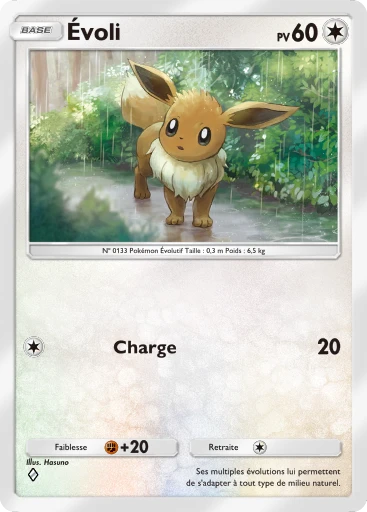 Carte Pokémon Évoli de l'extension Puissance Génétique