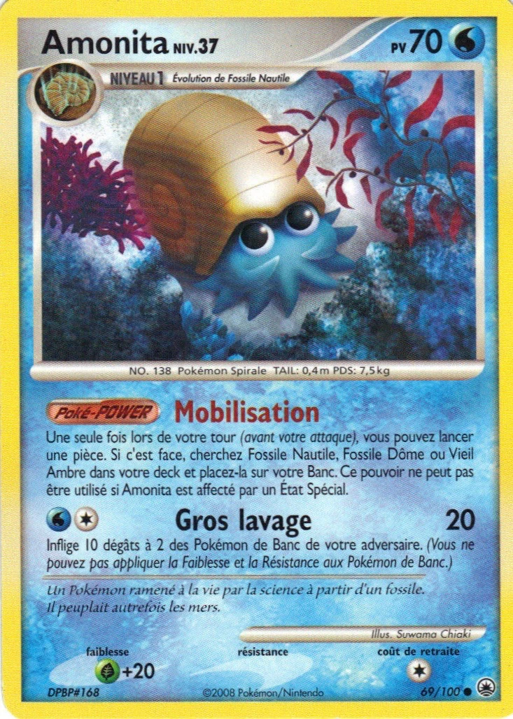 Carte Pokémon Amonita de l'extension Aube Majestueuse