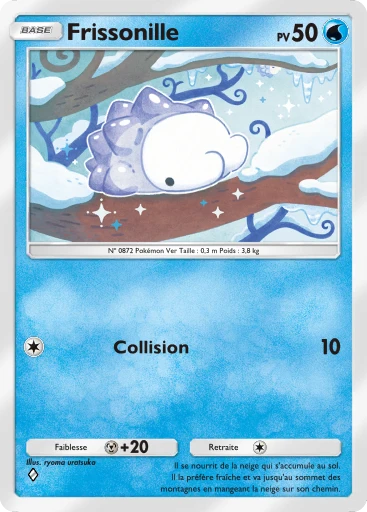 Carte Pokémon Frissonille de l'extension Puissance Génétique