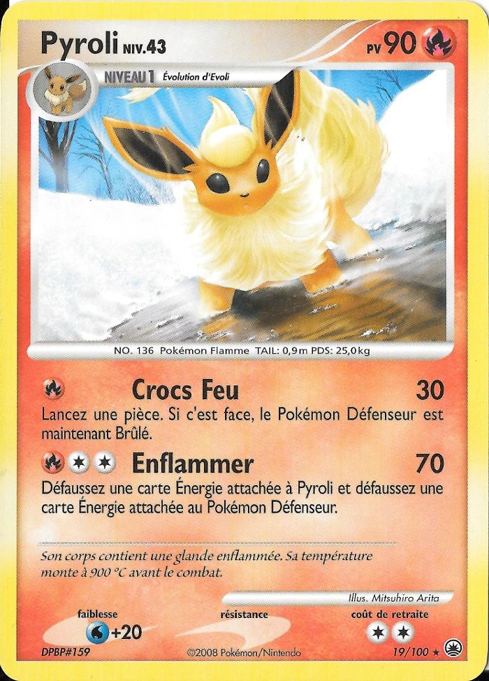 Carte Pokémon Pyroli de l'extension Aube Majestueuse