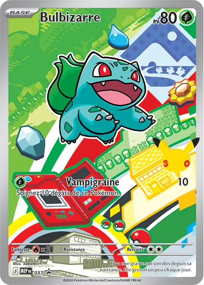 Carte Pokémon Bulbizarre de l'extension MEP Black Star Promos