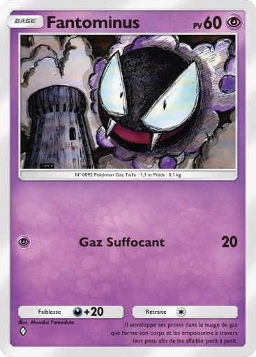Carte Pokémon Fantominus de l'extension Booster de Luxe ex