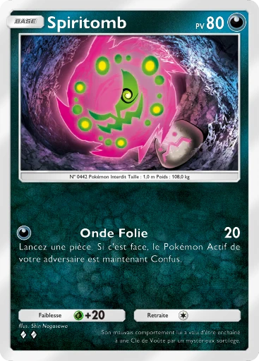 Carte Pokémon Spiritomb de l'extension Réjouissances Rayonnantes